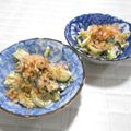 ＠迷子＠'s cooksnap of when they made 絶品！★小松菜のわさびマヨネーズ和え★.