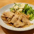 かなりんココりん's cooksnap of when they made 豚の生姜焼き.