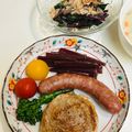 アップイエ's cooksnap of when they made ビーツの葉と茎の食べ方♪バター炒め.