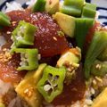 mantacarp's cooksnap of when they made マグロとアボカドの丼☆ポキ丼.