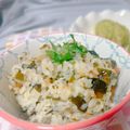 ぽよ's cooksnap of when they made 梅ごまわかめご飯.