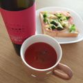 ﾋﾟﾛﾐ♡'s cooksnap of when they made ホットトマトジュース＋オリーブオイル.