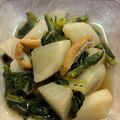 puririnrin's cooksnap of when they made 簡単カブの煮物.