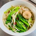 azbjbn's cooksnap of when they made フォーのスープであっさりうどん.