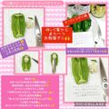 しーくれっと・らいふ's cooksnap of when they made 少量のピーマンはキッチンバサミで♪.