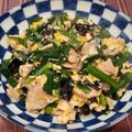 あーこ姐's cooksnap of when they made 我が家の定番！キクラゲ入り豚ニラ玉♪.