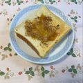 yesmama's cooksnap of when they made 朝ごパ～ン❢すり胡麻蜂蜜トースト～\♡/.