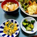 ˚♡'s cooksnap of when they made ドレッシングが決め手～ほうれん草サラダ.