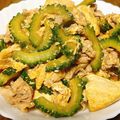 おつぅ's cooksnap of when they made 子供もＯＫ！苦くないゴーヤチャンプル.