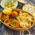 ☆りさママ☆'s cooksnap of when they made ☆いんげんとにんじんの肉巻き☆.