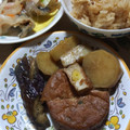 まりゆりひろこ's cooksnap of when they made 夏の常備野菜♪揚げ無いナスの煮浸し.