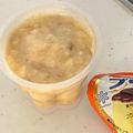 Tomotabi's cooksnap of when they made ｡ஐ｡プリンヨーグルトなアイス｡ஐ｡.