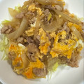 なーなちゃん's cooksnap of when they made 男子高校生が喜ぶ☆ウハウハ丼★応用つき.