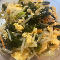 yomo1229's cooksnap of when they made わかめともやしと卵の中華風サラダ.