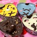 桃春ママ's cooksnap of when they made すみっコぐらしのバレンタインチョコ.