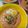 スタッフあこ's cooksnap of when they made 《スペイン料理》サルモレホ.