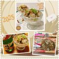 ふくmama✨✨'s cooksnap of when they made うちの味♤松前漬けでおつまみ冷や奴.