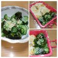 えりこ82☆'s cooksnap of when they made もう１品に♪胡瓜とワカメの酢の物(^^).
