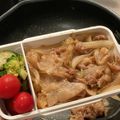 mi_so_mi_'s cooksnap of when they made お弁当に♪豚バラで簡単生姜焼き.