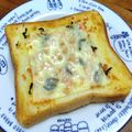 YCHキッチン's cooksnap of when they made 塩昆布と鮭のマヨチーズトースト.