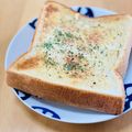 西＊絵子's cooksnap of when they made 辛子マヨと粉チーズのトースト♬.