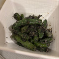ぱぴぷゆい's cooksnap of when they made 簡単! 冷凍インゲンの胡麻和え.