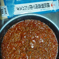 Kasumin 's cooksnap of when they made 絶対旨い！！材料簡単！ミートソース♡.