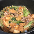 ロン子's cooksnap of when they made 厚揚げと小松菜のオイスターソース炒め.