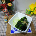 mamaRD's cooksnap of when they made 【簡単】＊生わかめ（乾燥）のお浸し＊.