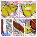 しーくれっと・らいふ's cooksnap of when they made 簡単♡焼き芋.