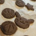 kirrakaze's cooksnap of when they made 塩チョコサブレ.