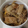 そよかぜMLQ's cooksnap of when they made ☆柳川風♪豚肉とごぼうの卵とじ☆.