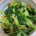 macoshark's cooksnap of when they made 子供もパクパク☆小松菜のナムル☆.