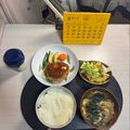 ニッシーマン's cooksnap of when they made 掴め男の胃袋！喰らえ牛100%ハンバーグ.