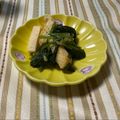 yesmama's cooksnap of when they made ほうれん草の辛子和え.