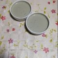 くネコまろす's cooksnap of when they made レンジでなめらか黒胡麻きな粉豆乳ぷりん。.