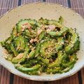 あーこ姐's cooksnap of when they made 🍀簡単🍀ゴーヤとツナのさっぱりサラダ.