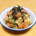 ドルフィンサーモン's cooksnap of when they made アボカドサーモンの漬け風丼♪.