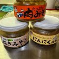 Sーアニィ's cooksnap of when they made トロッと白菜あんかけ.