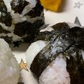 ★なみ☆'s cooksnap of when they made 天むすじゃないよ！？鶏の唐揚げおむすび.