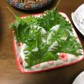 エミリオコビ's cooksnap of when they made 冬の最高の酒の肴☆大根の大葉明太子挟み.