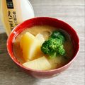 のんべぇヒロ's cooksnap of when they made ブロッコリーとじゃがいものお味噌汁.
