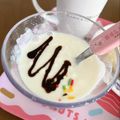 urara♥'s cooksnap of when they made チョコレート★ヨーグルト.