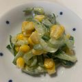 0720まま's cooksnap of when they made きゅうりとコーンのコールスロー風.
