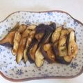 きらり流れ星's cooksnap of when they made ナスのレンジ蒸し.