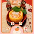 ＴＯＭＯ ＹＵ's cooksnap of when they made 優しいお味の紅白なます柚子皮入り♬.