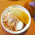 ☽月光's cooksnap of when they made とっても和風な牛乳プリン.