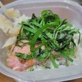 クックM96XDX☆'s cooksnap of when they made ファミレス風まぐろのたたき丼.