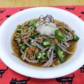 カリーナ's cooksnap of when they made 柚子胡椒✿オクラ納豆のあったかうどん.