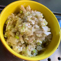 猫田課長's cooksnap of when they made ☆ねぎ塩だれ☆.